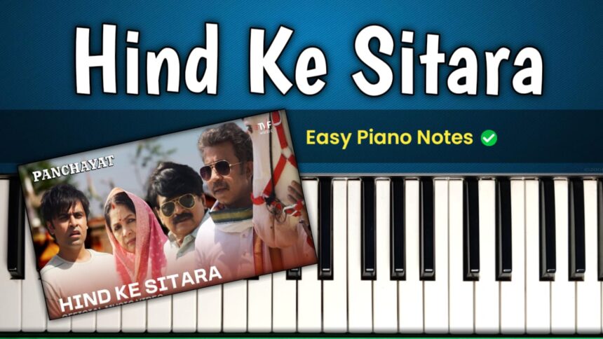 Hindi Ke Sitara Piano Notes